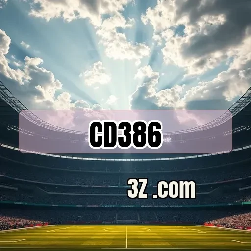 A Loteria do cd386.com: Jogos e Emoção em Cada Aposta